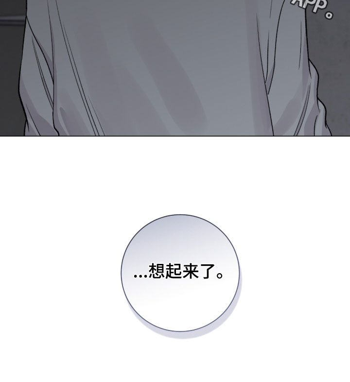 第65话25