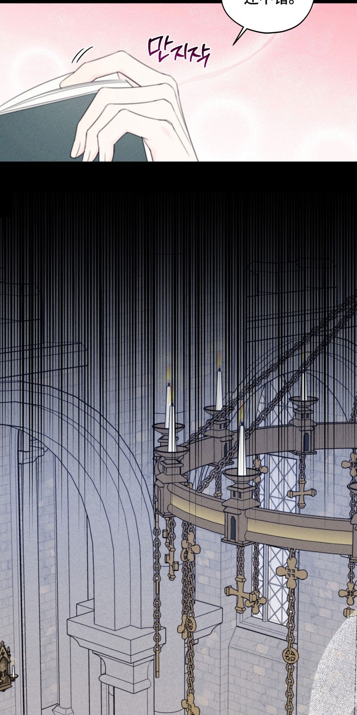 第104话14