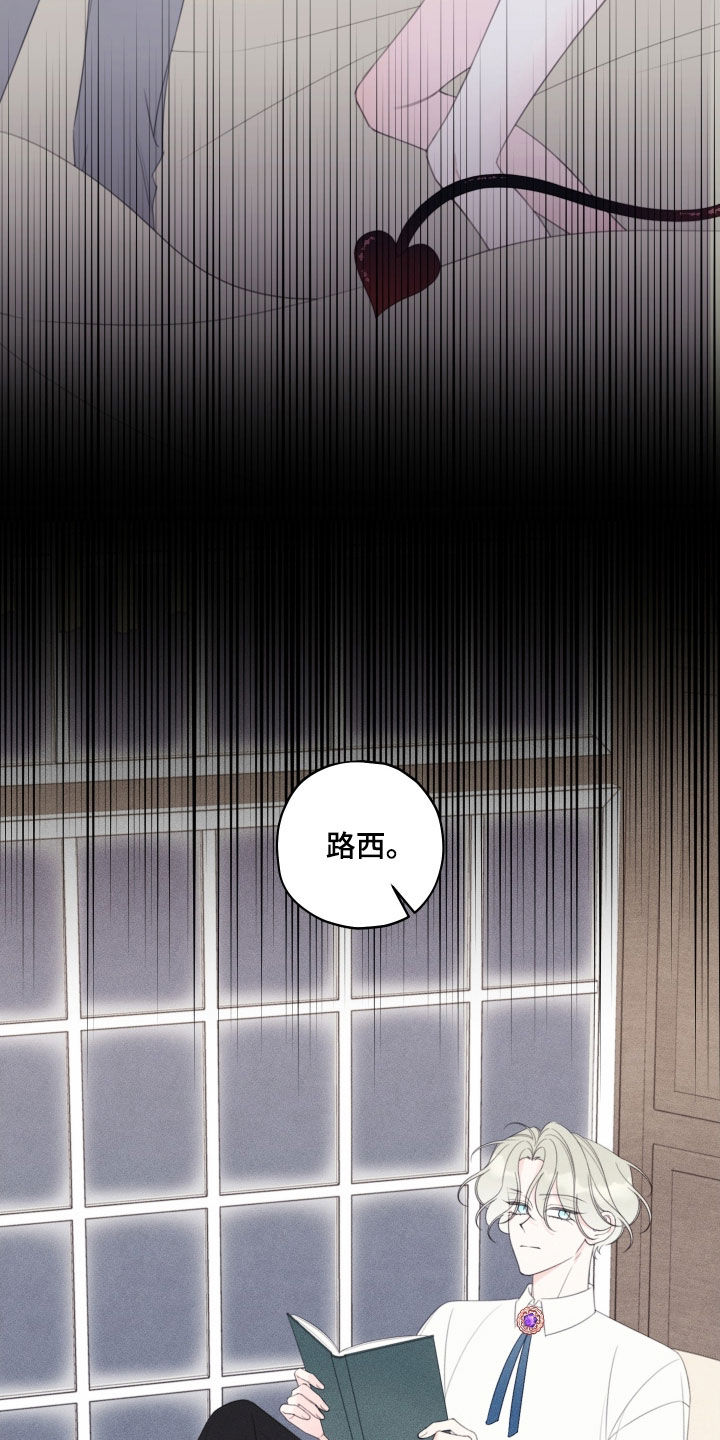 第104话10