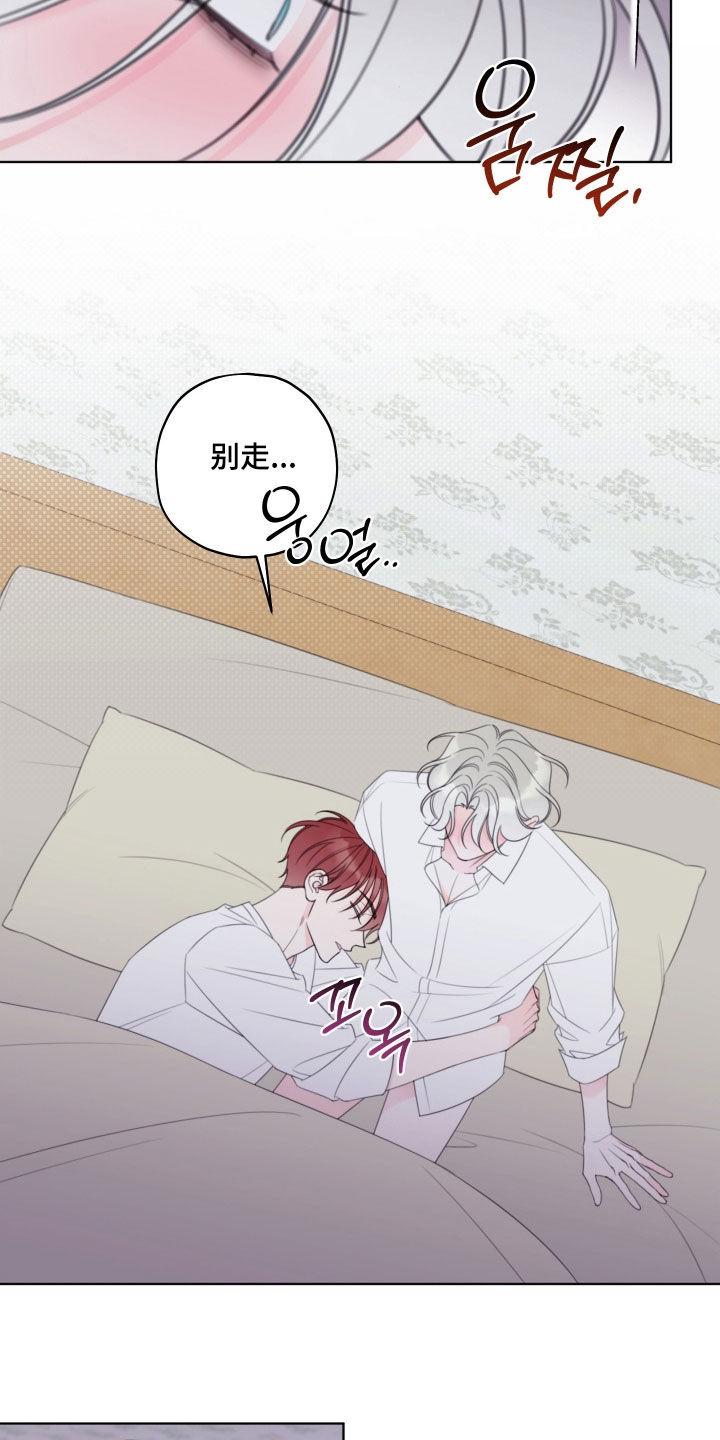 第103话4