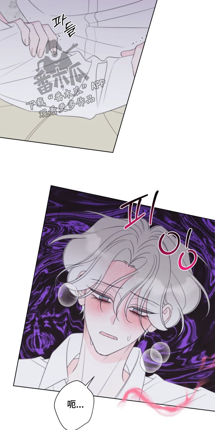第103话6
