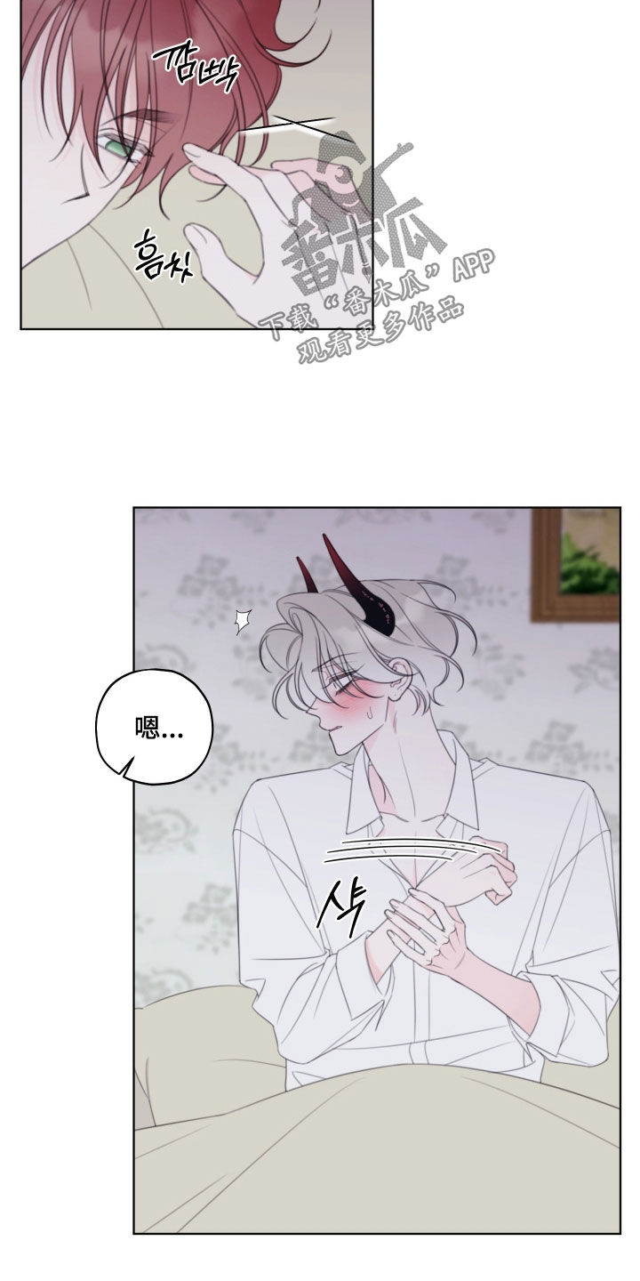 第103话16