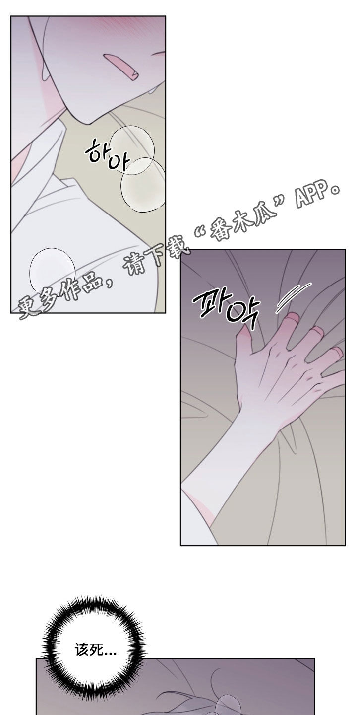 第103话0