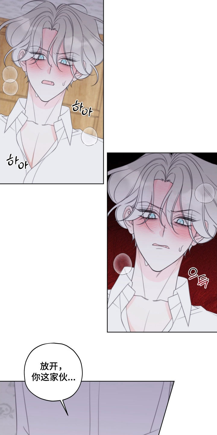 第103话5