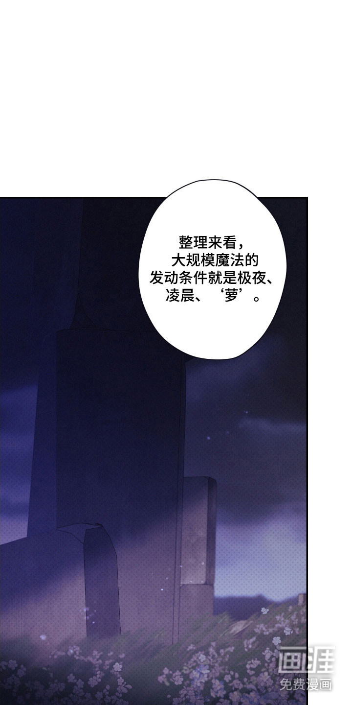 第108话1