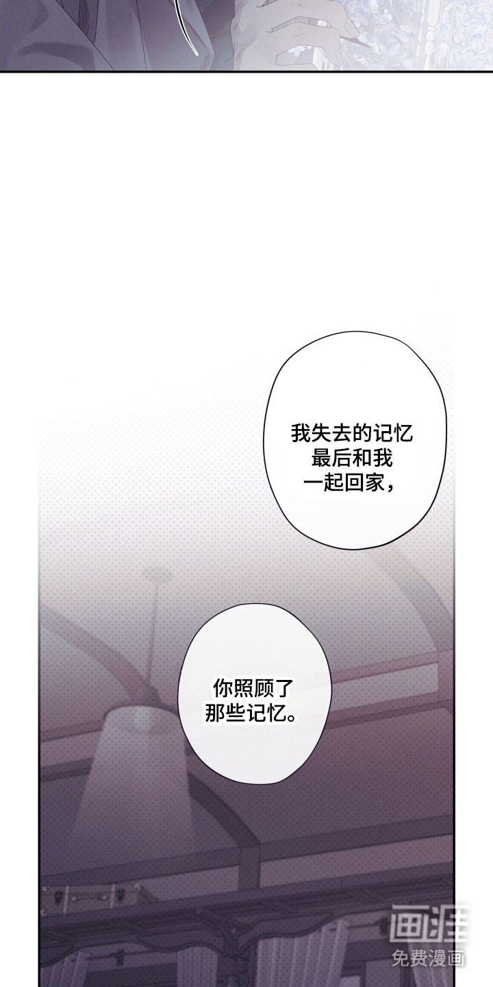 第108话4