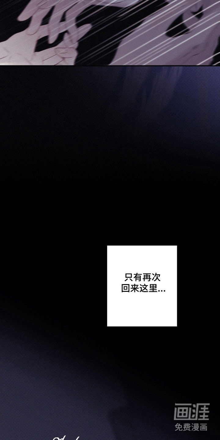 第108话32
