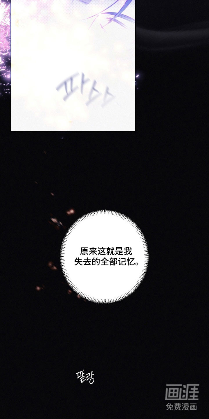 第108话27