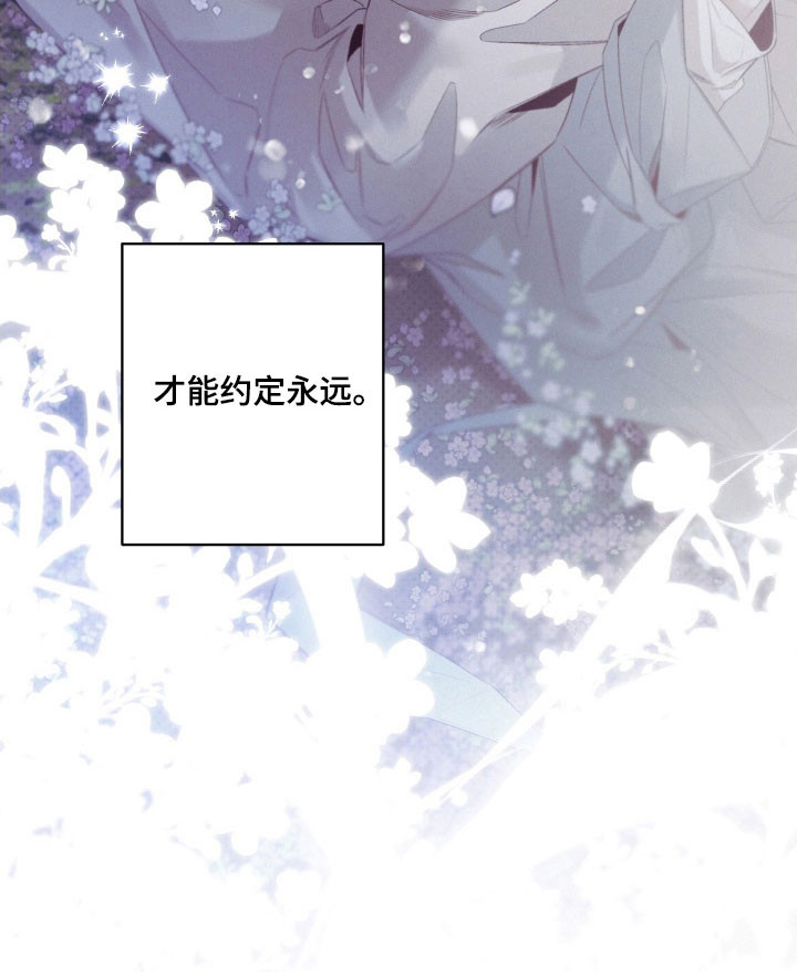 第108话34