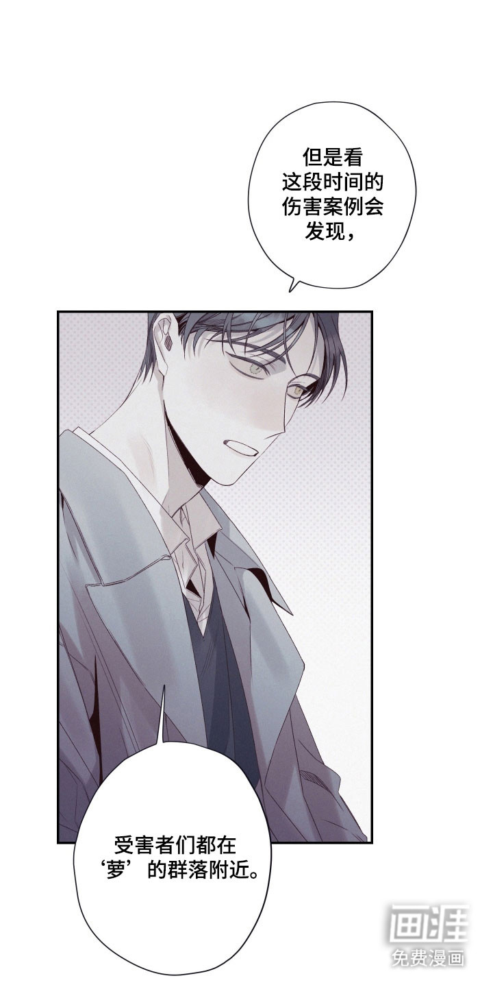 第108话0
