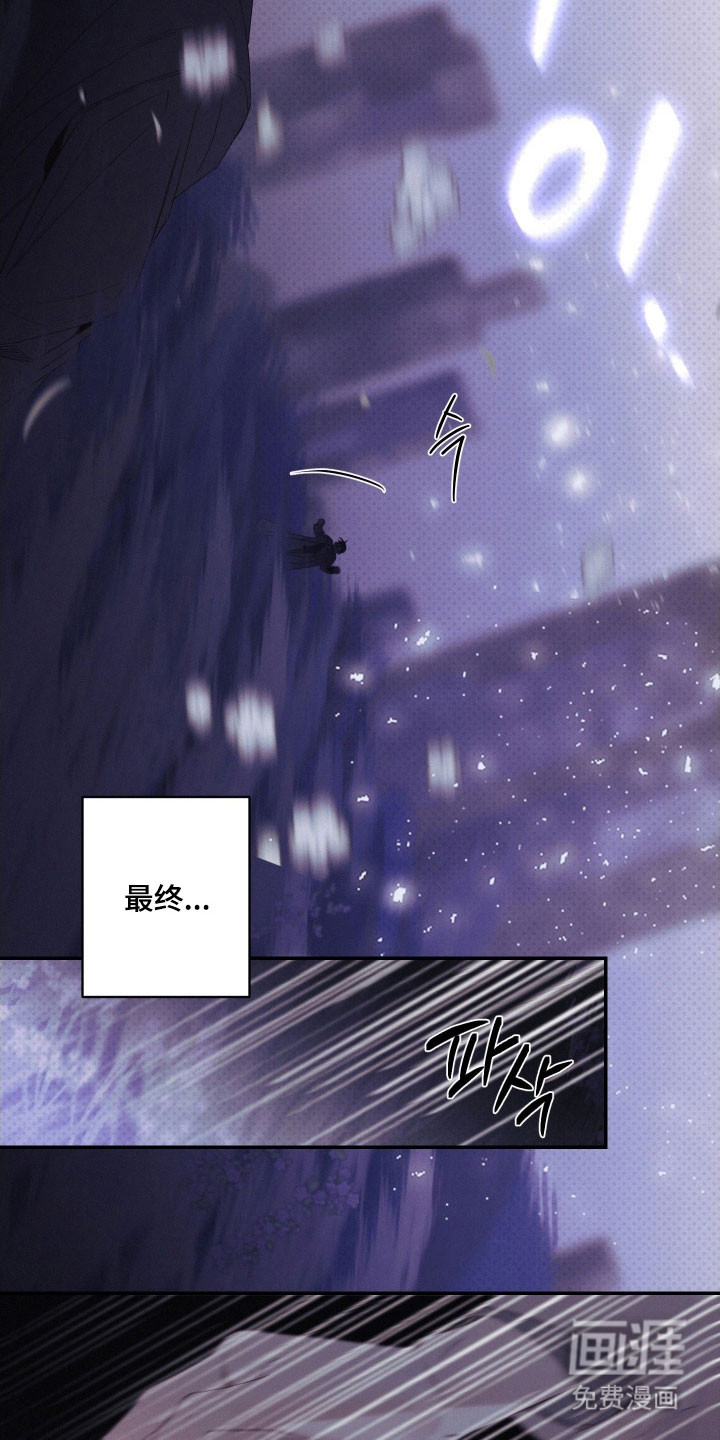 第108话31