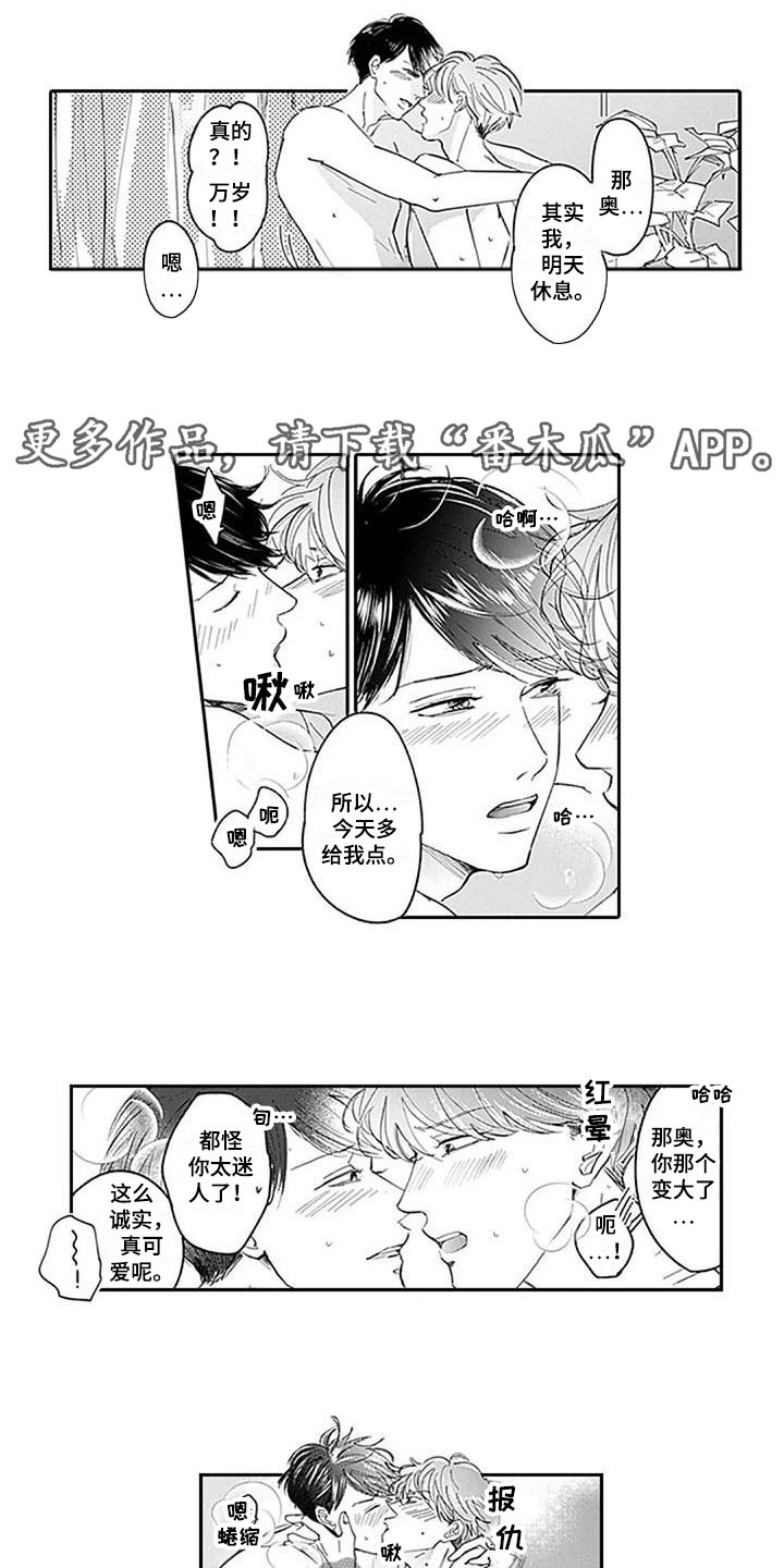 第25话0