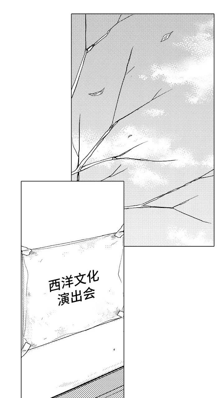 第24话0