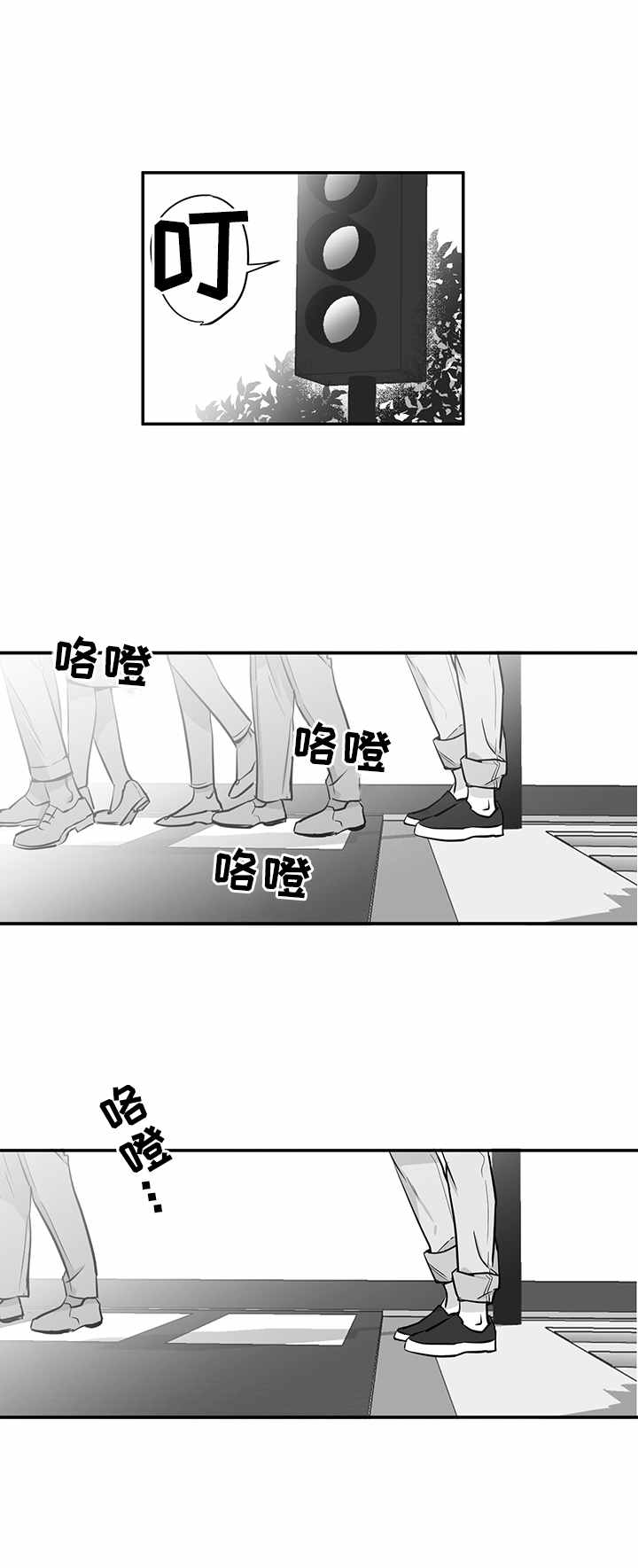 第36话10