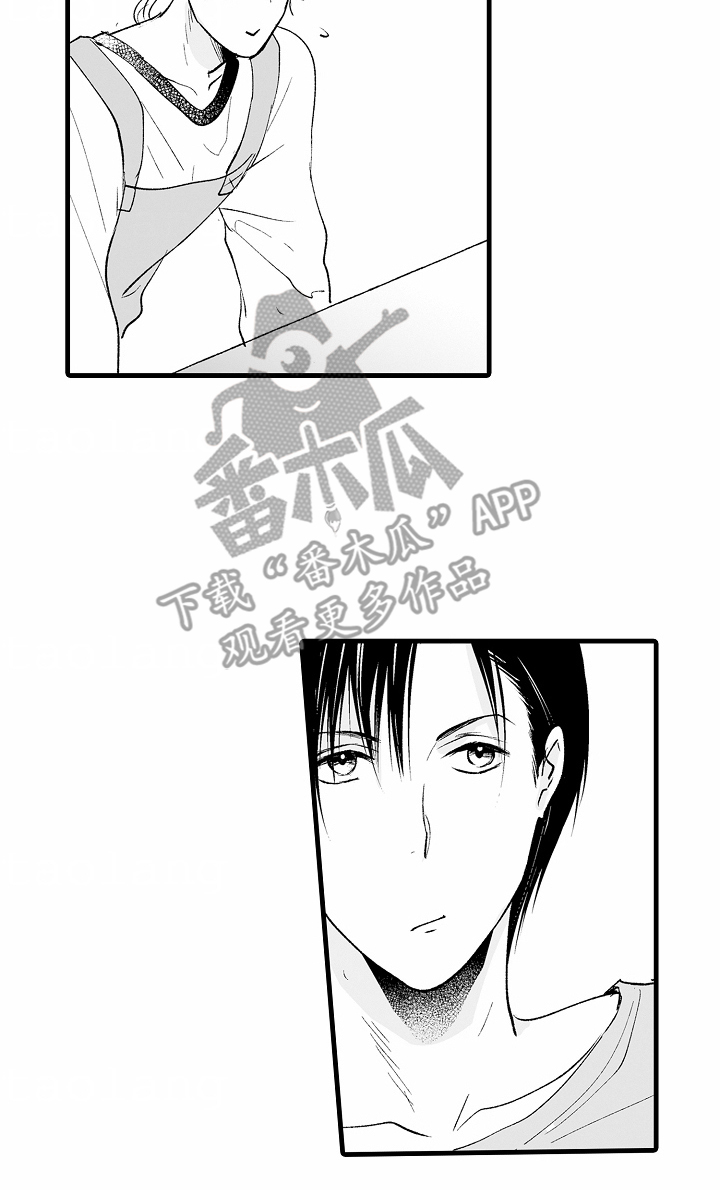 第27话9