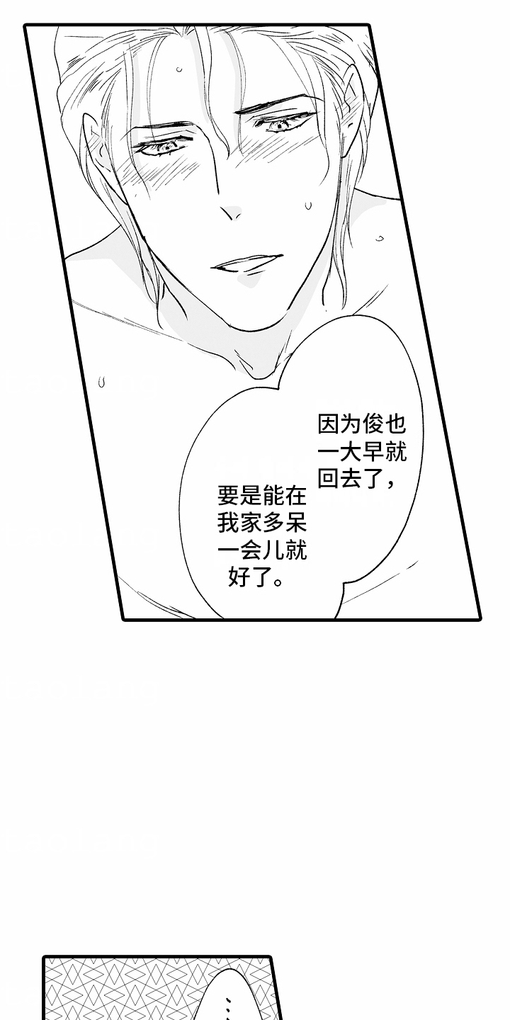 第26话1
