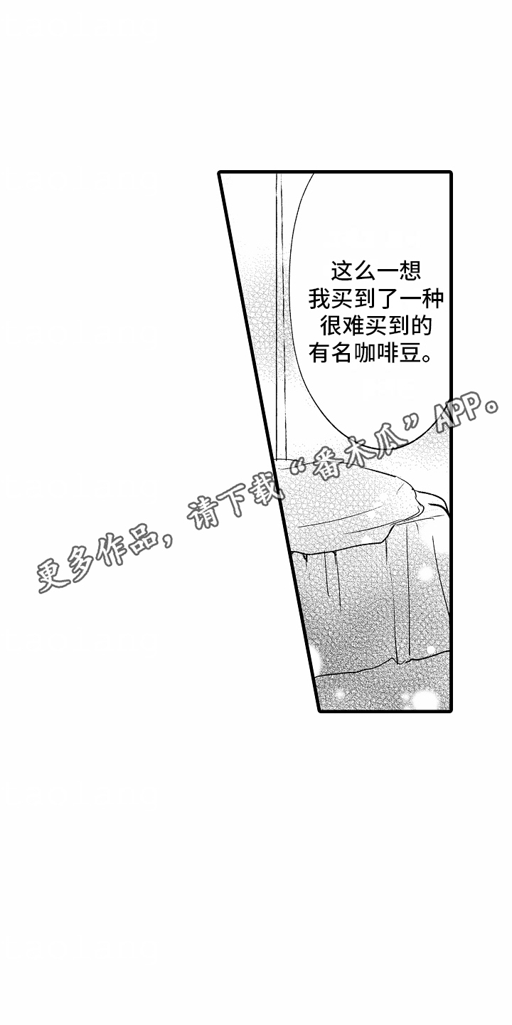 第26话0