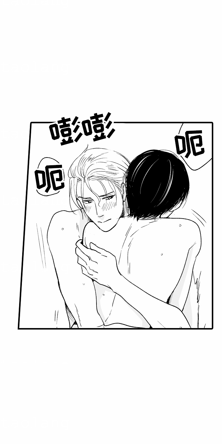 第26话8