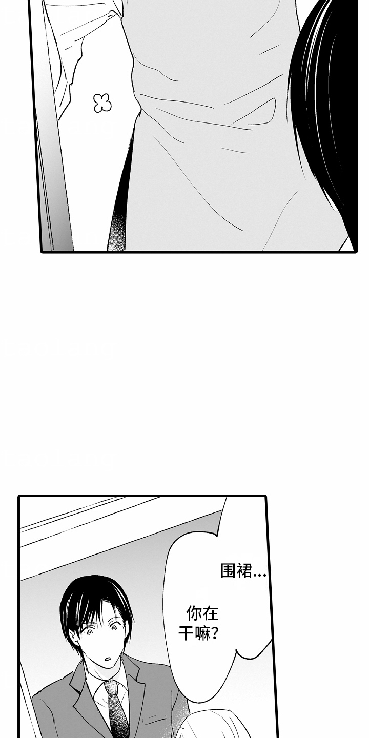第24话2