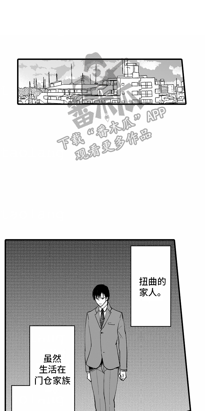 第24话0