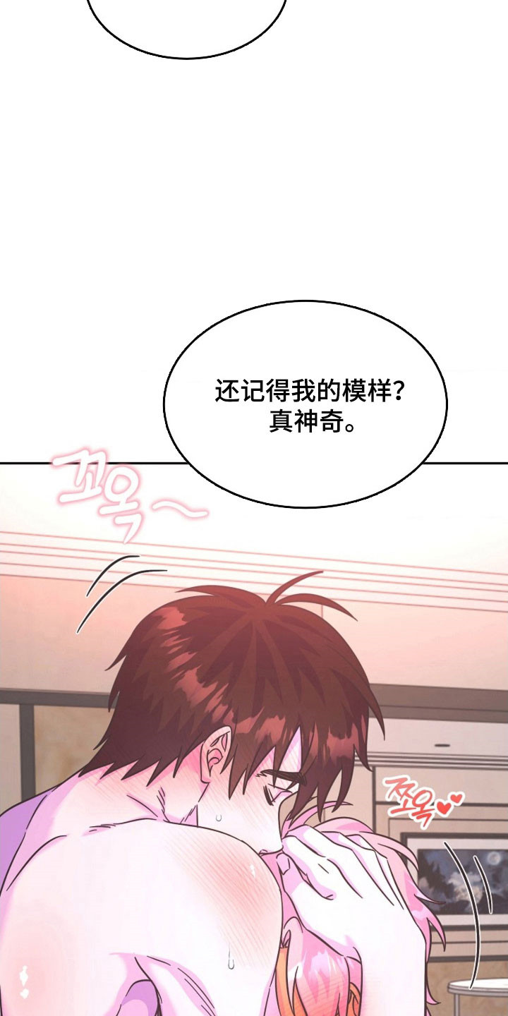 第69话2