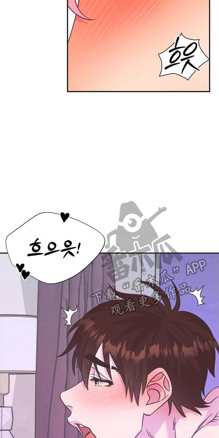 第68话9