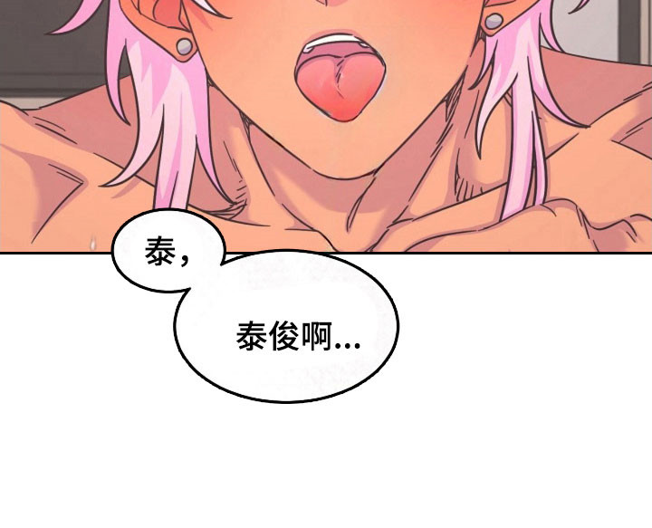 第68话11