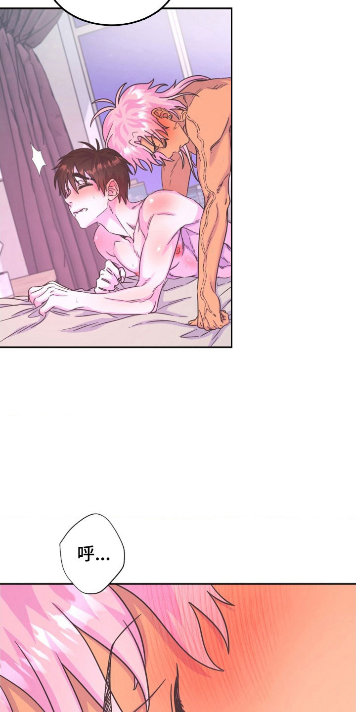 第68话15