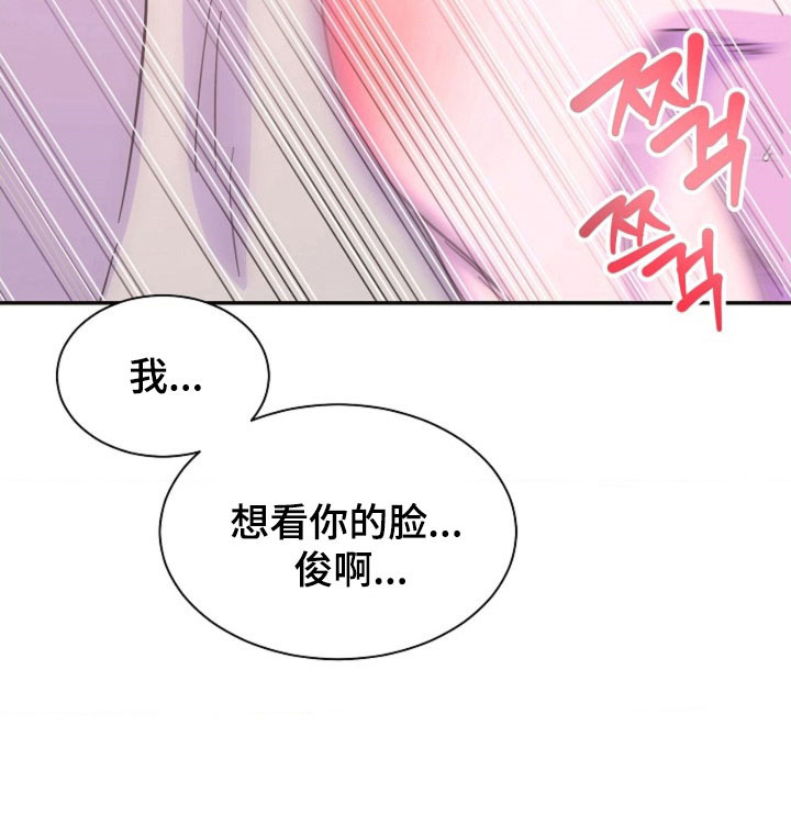 第68话24