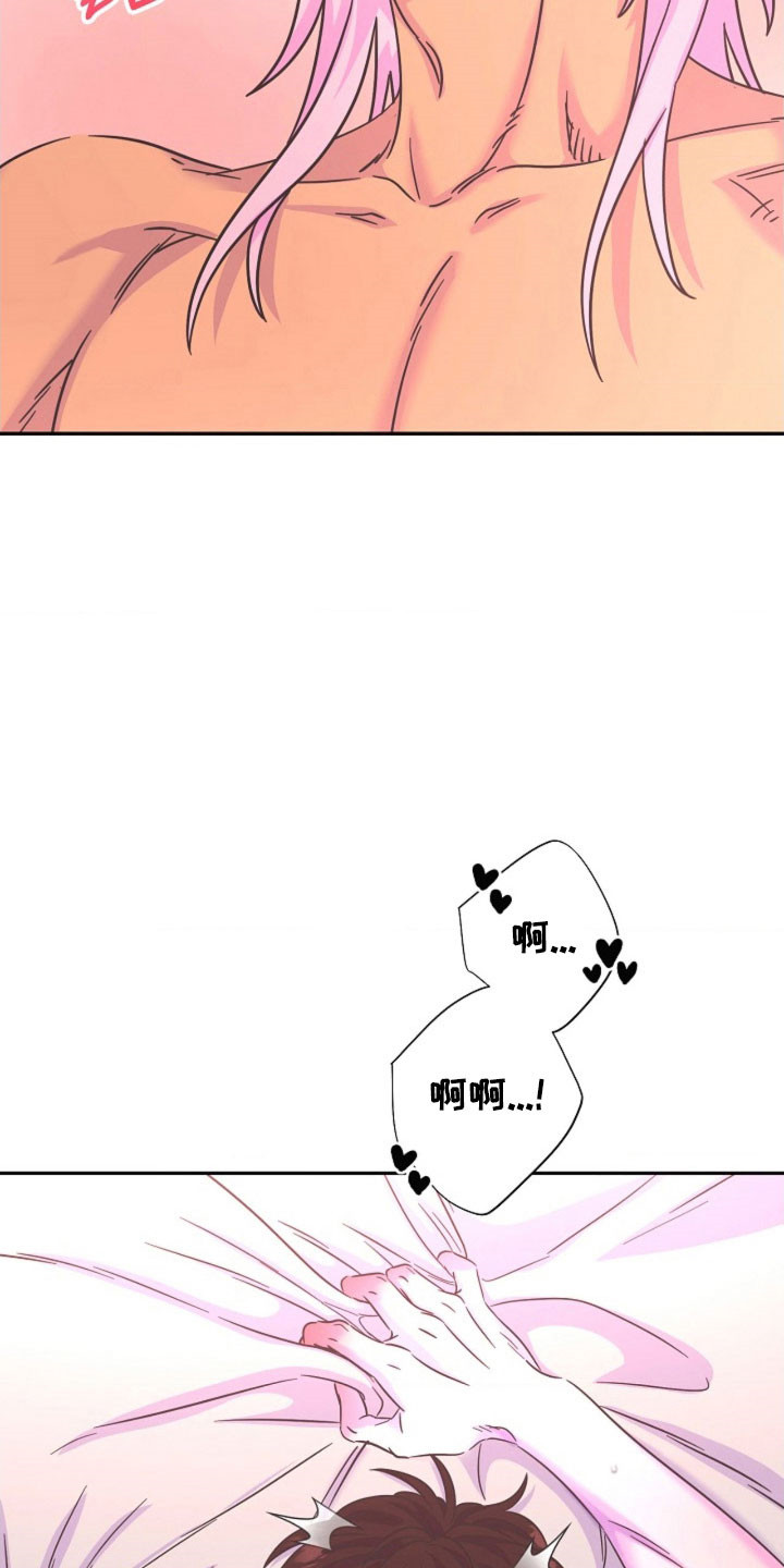 第68话13