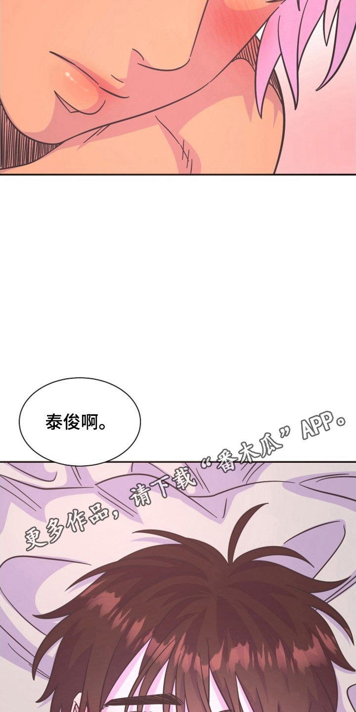 第67话22