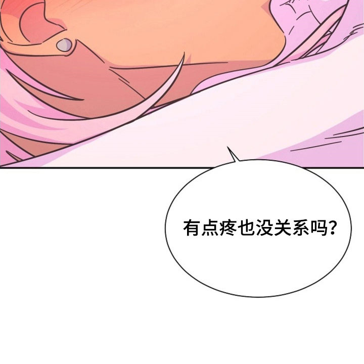第67话12
