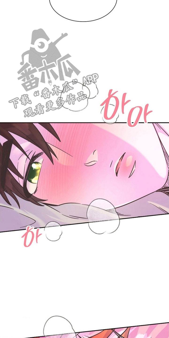 第66话14