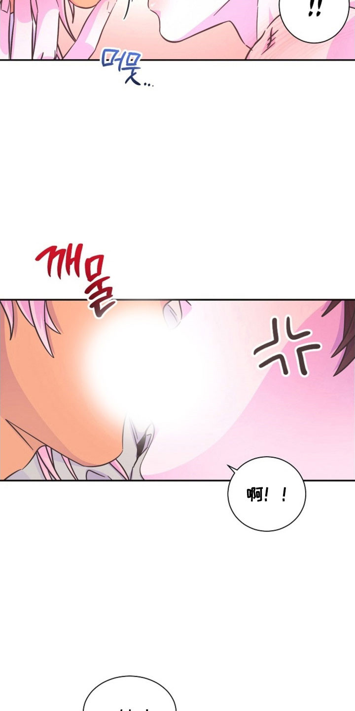 第66话19