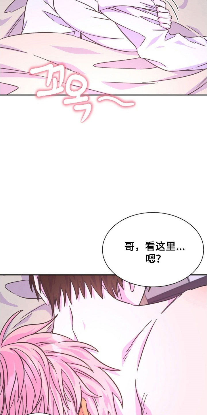 第66话23
