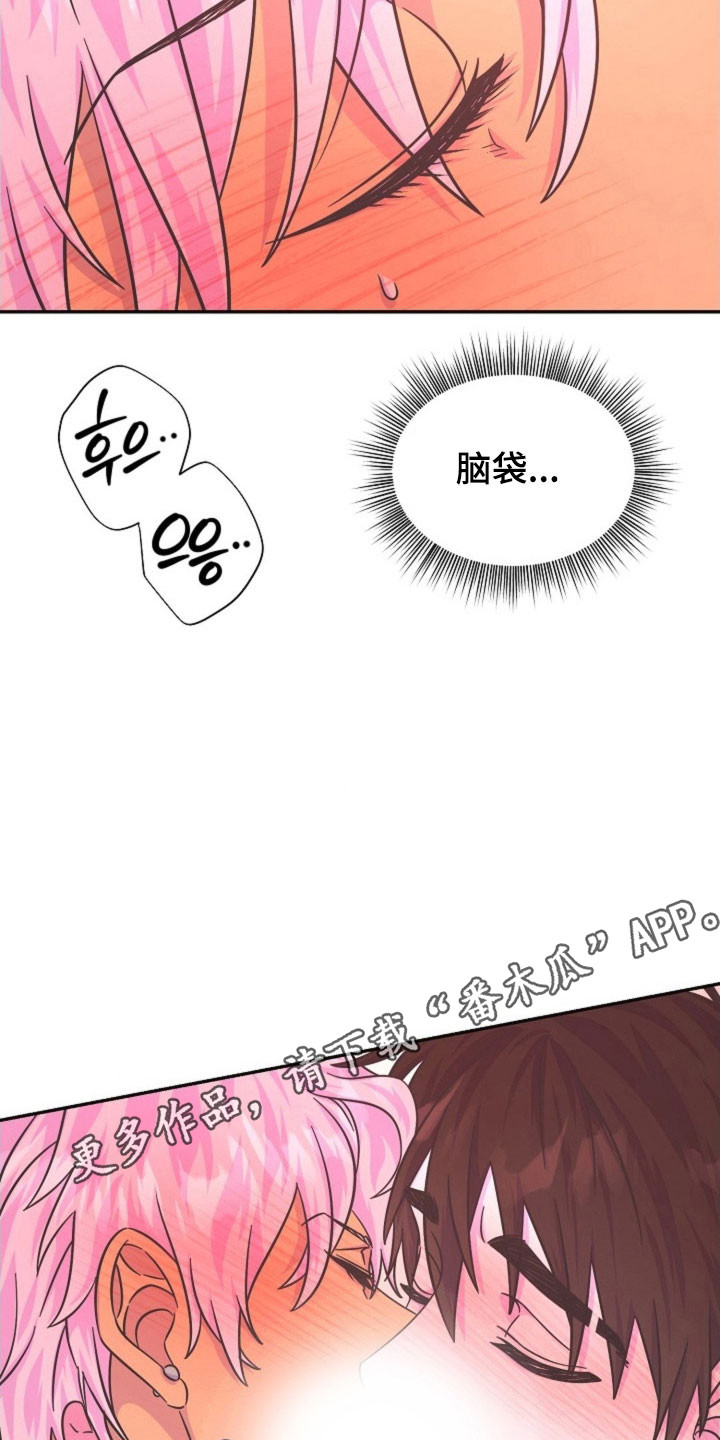 第66话17