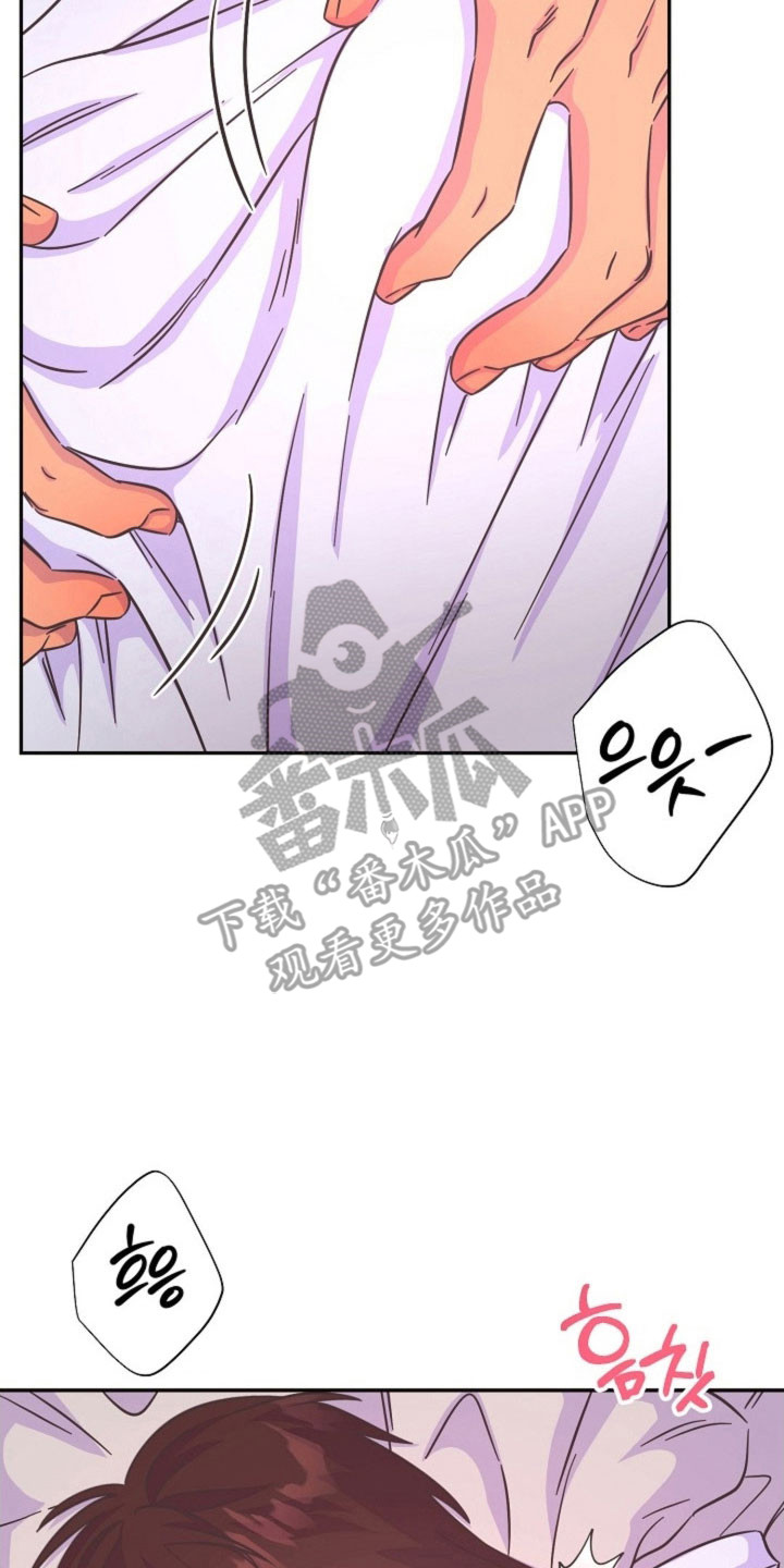 第66话9