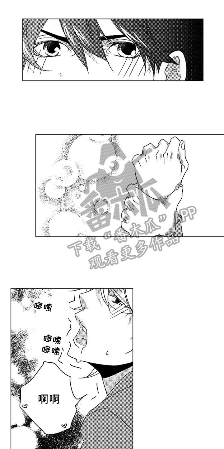 第21话0