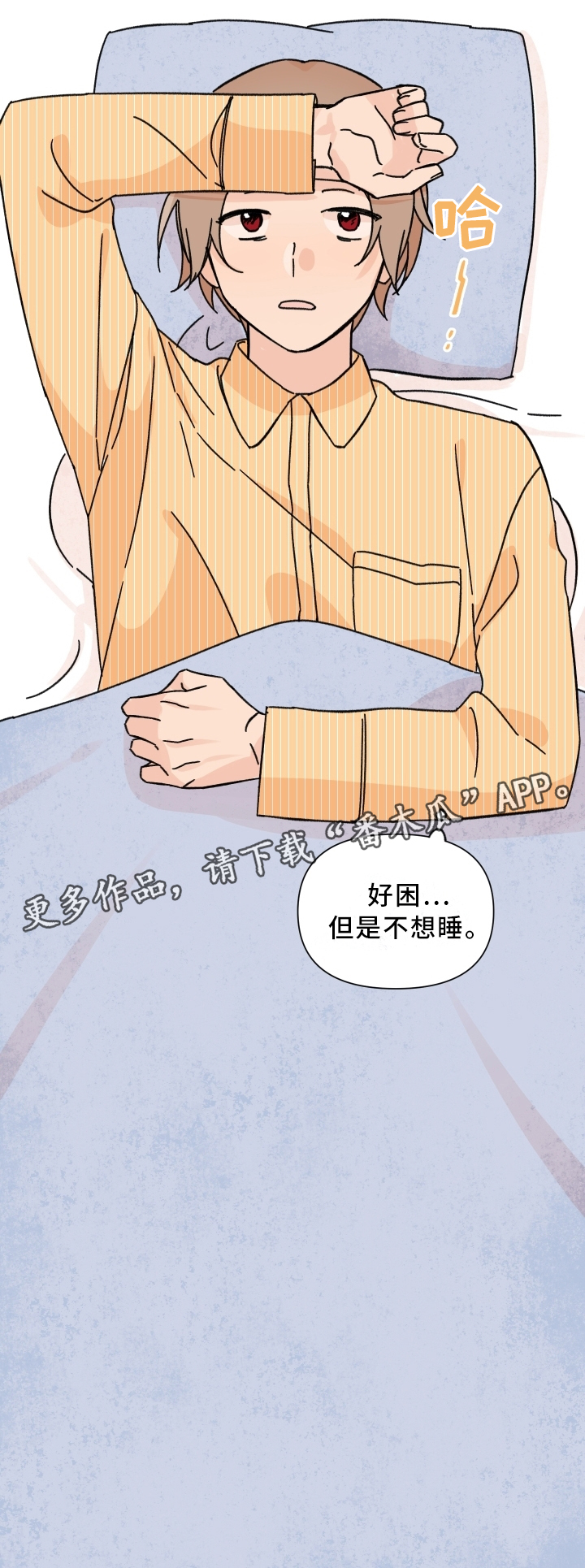 第65话6