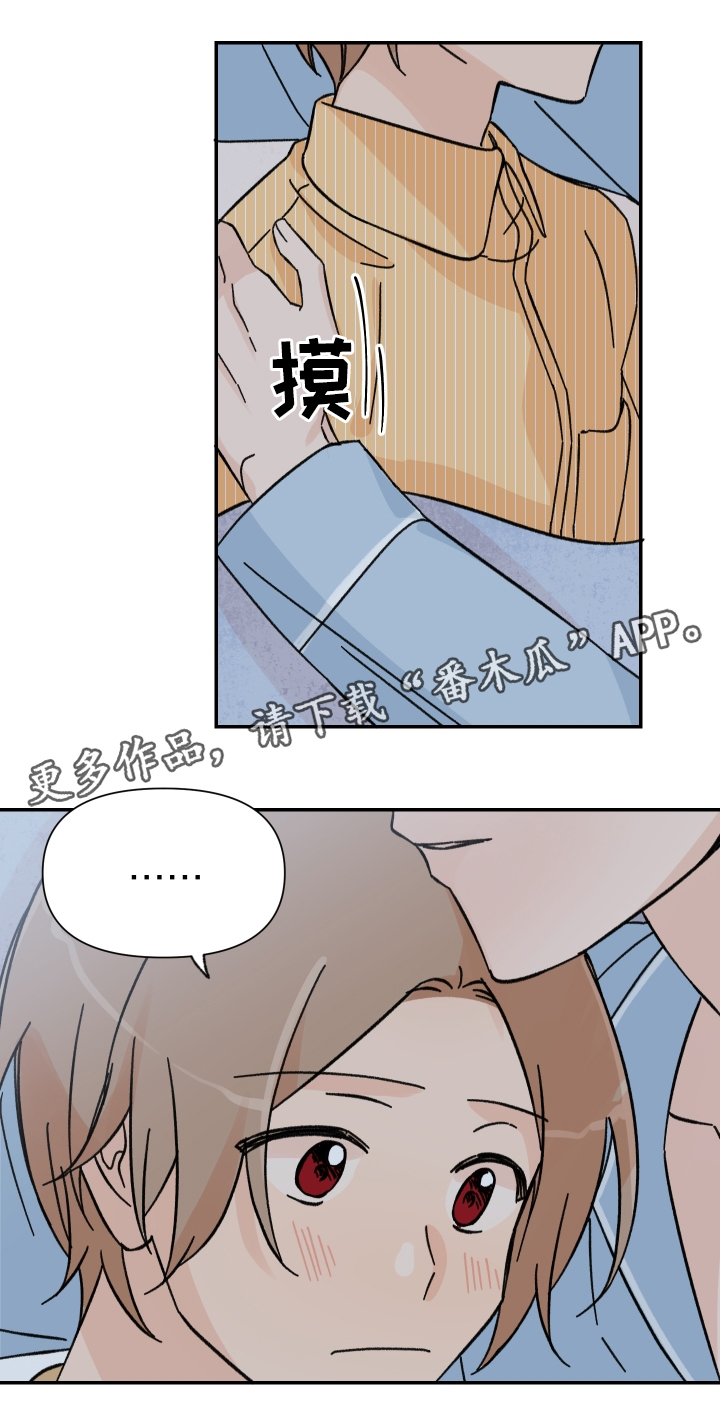 第65话15