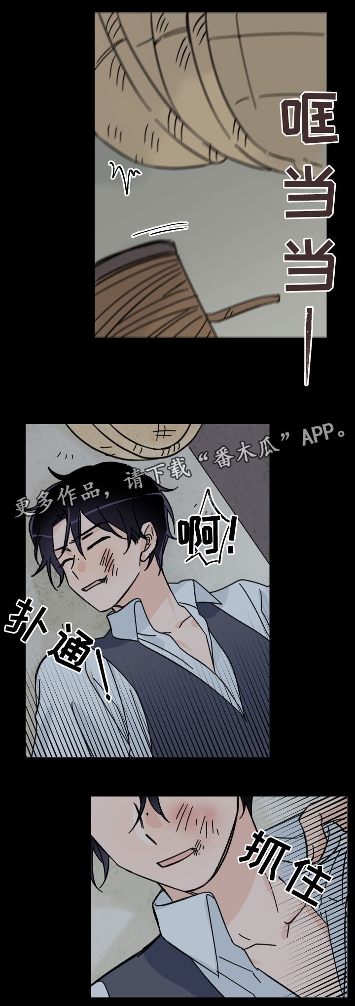第65话0