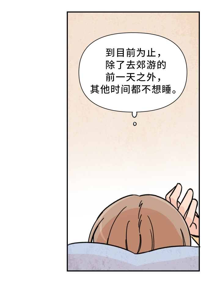 第65话7