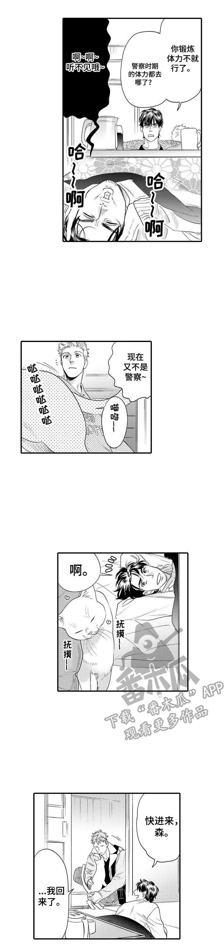 第28话0