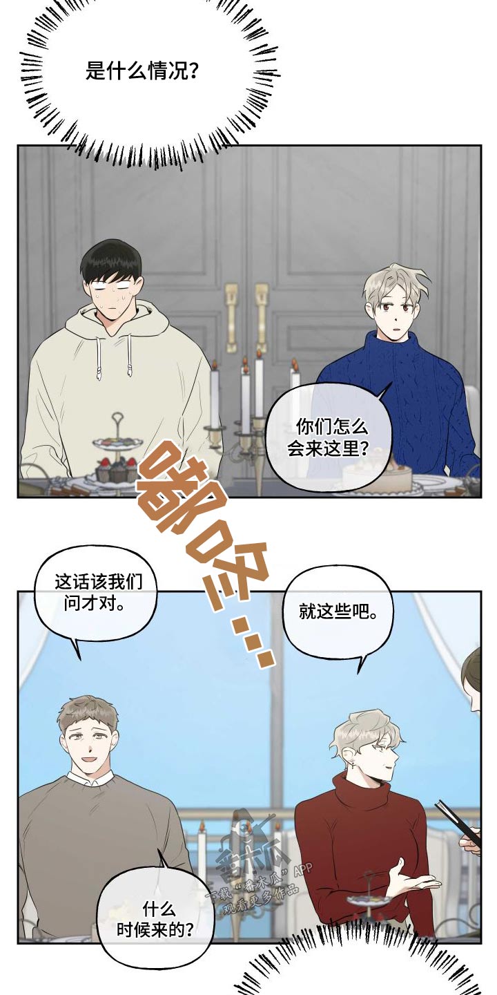 第98话1