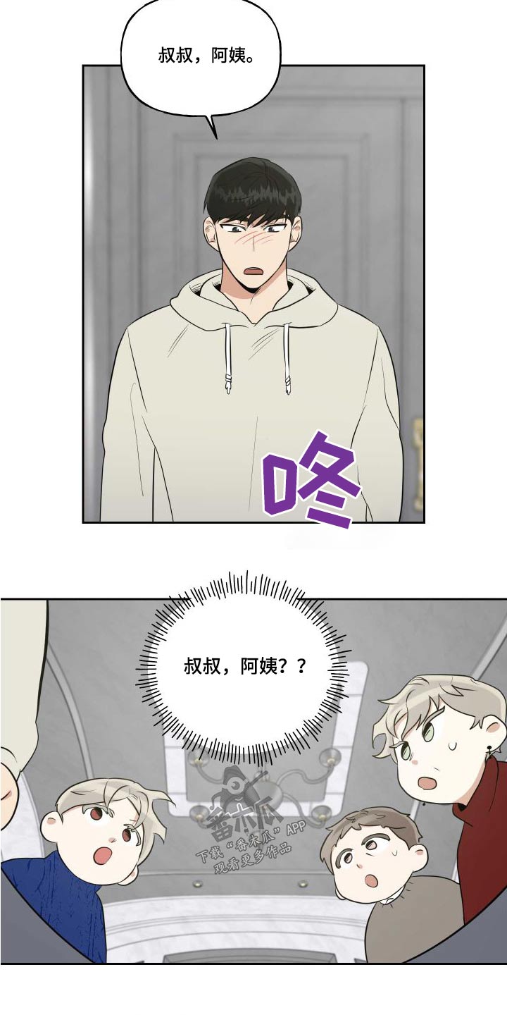 第98话19