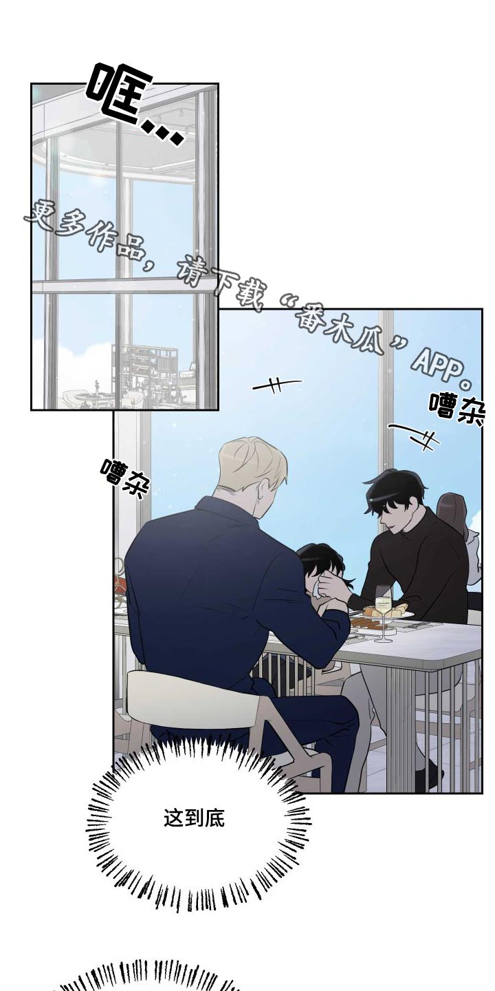 第98话0