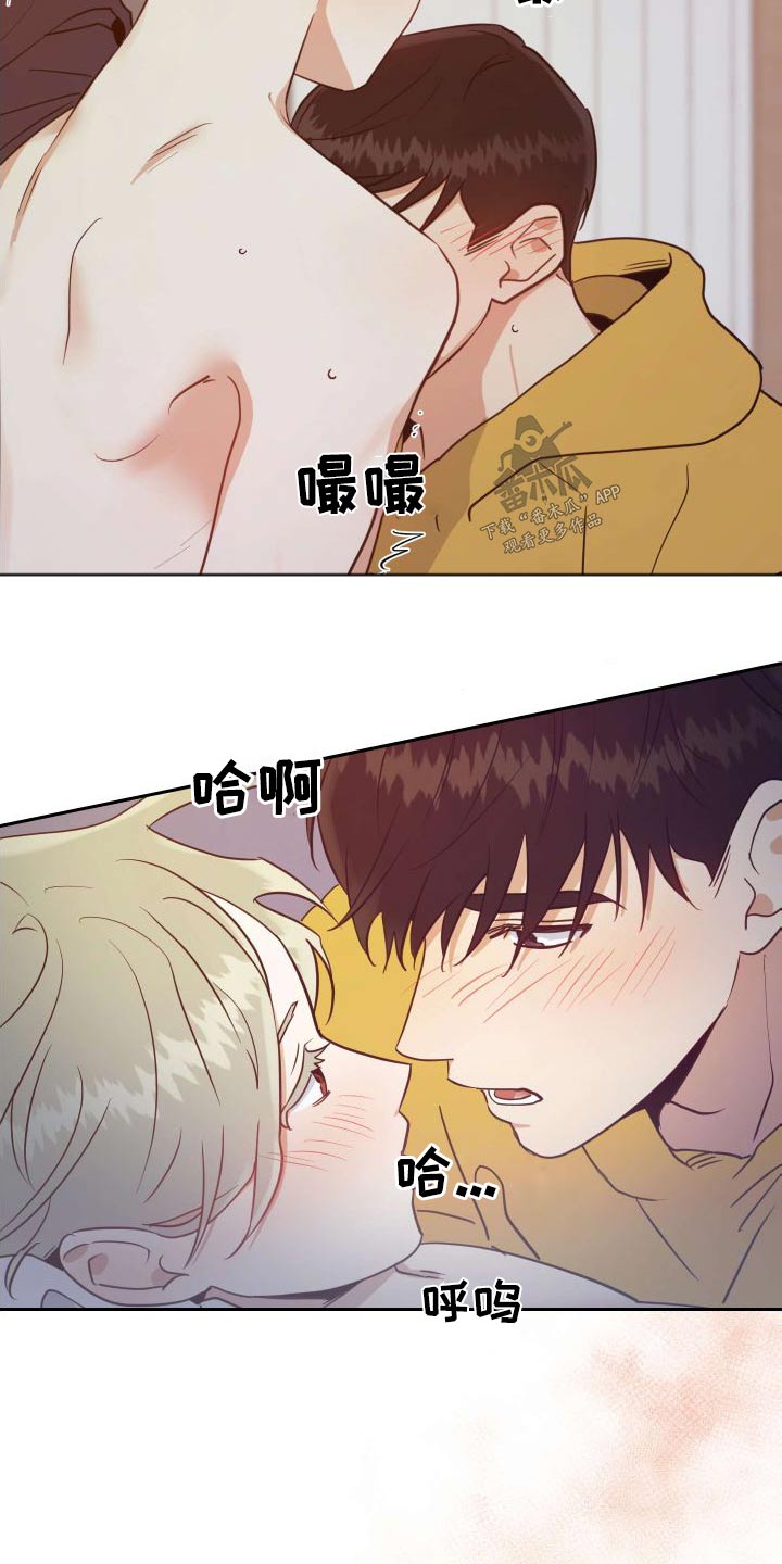 第96话2