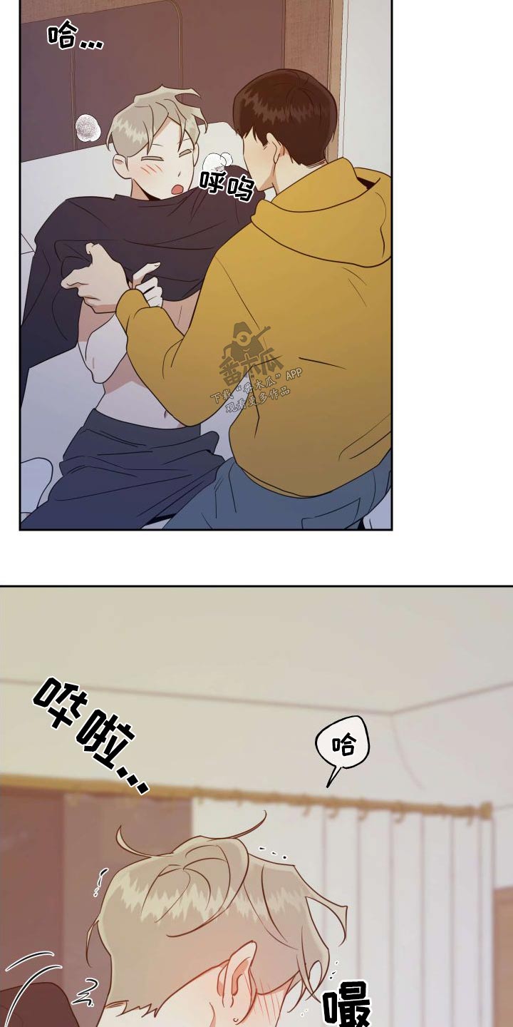 第96话1
