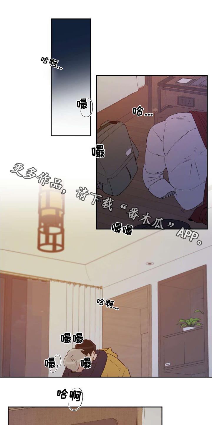 第96话0