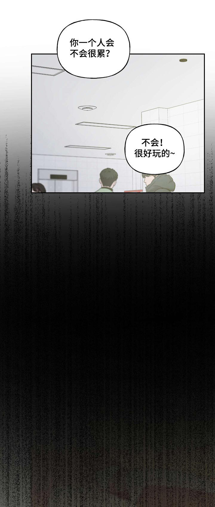第95话0